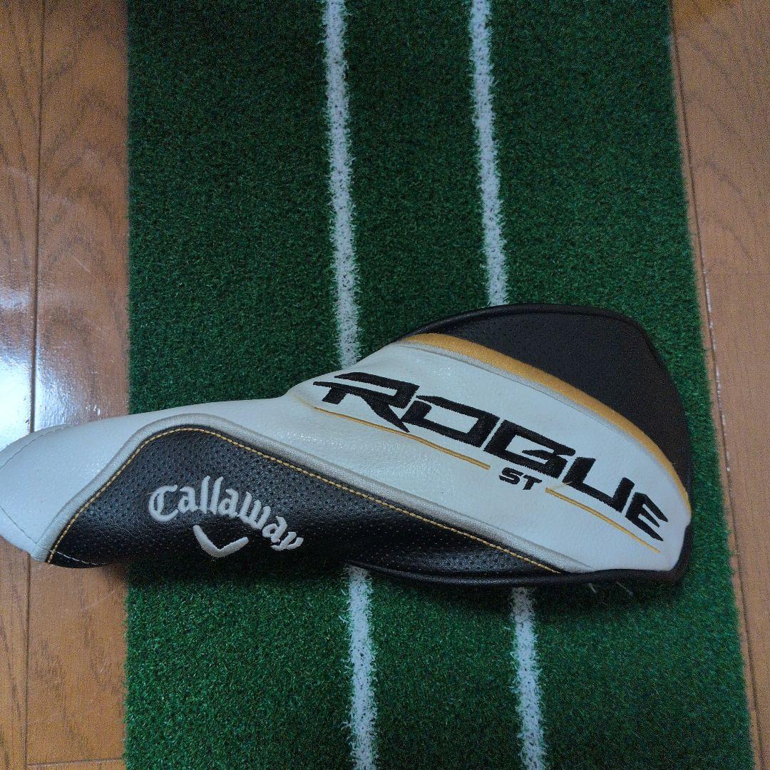 キャロウェイ ローグST MAX 4W 赤エボ50S 中古品