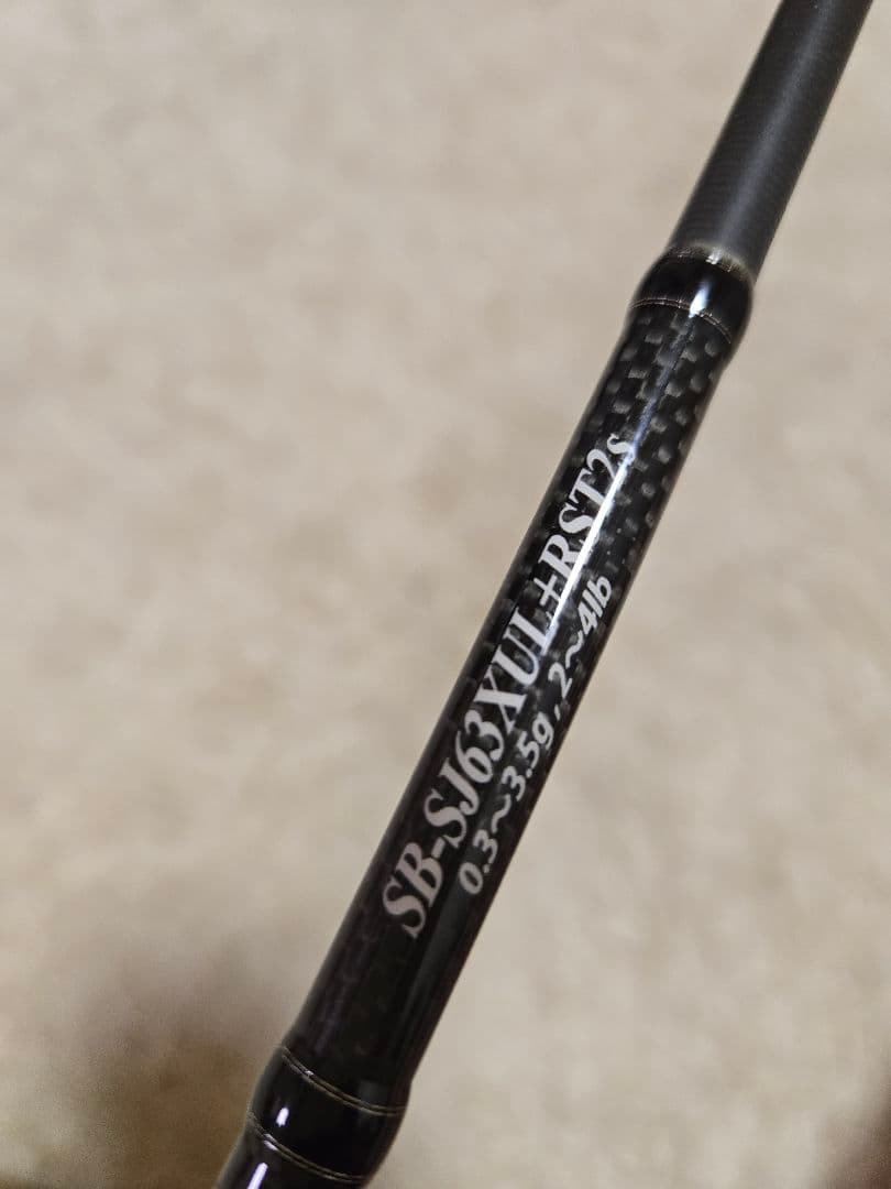 ストラーダブラック　穂先折れ