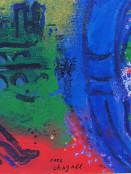 Ｍ・シャガール、トゥルネル河岸、超希少画集より、新品額装付