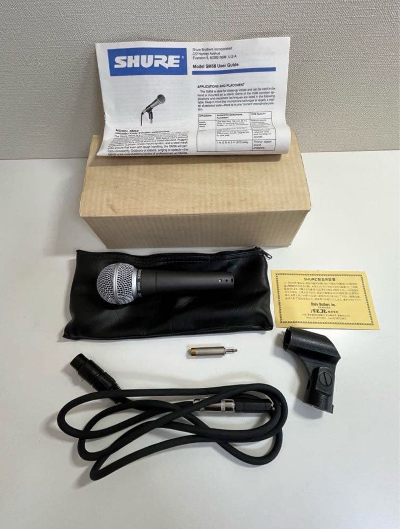 SHURE SM58 ボーカル マイク