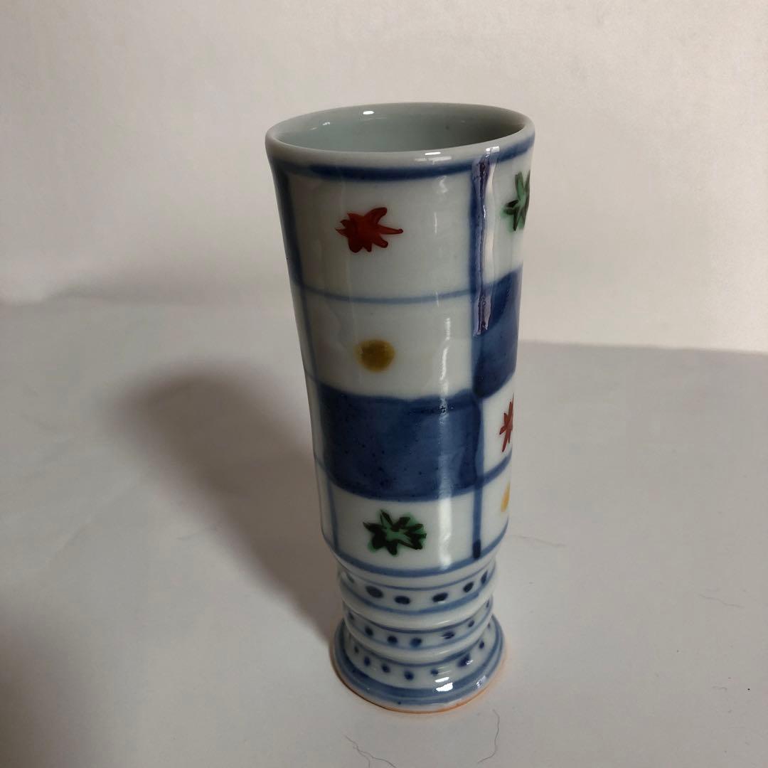 九谷焼　正木春蔵　筒杯　酒器