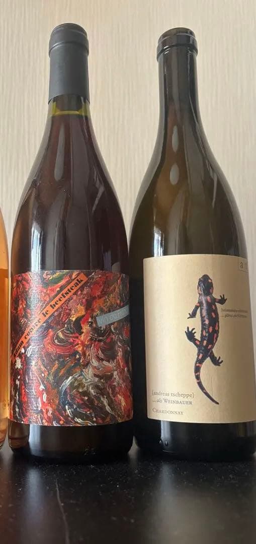 ダニエルサージュ