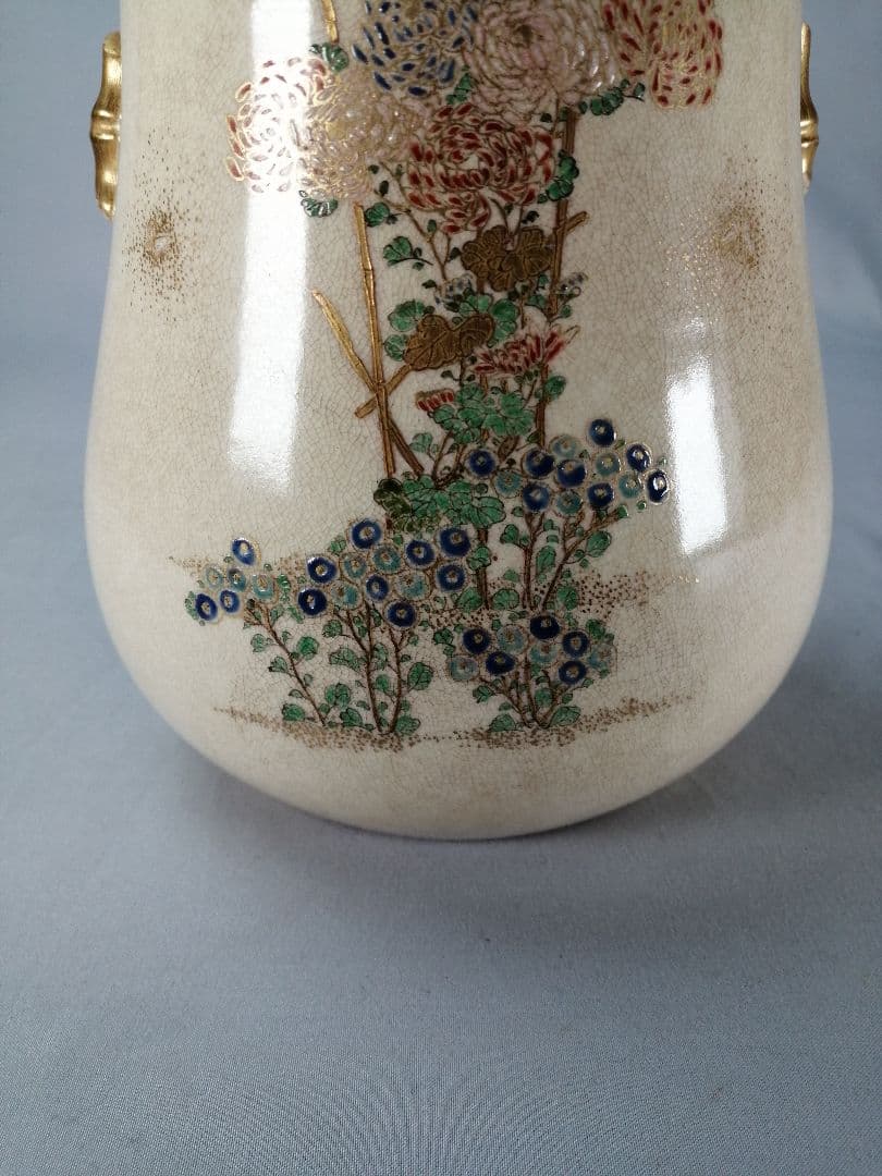 【茶事具】薩摩焼秋草絵水指　水指414