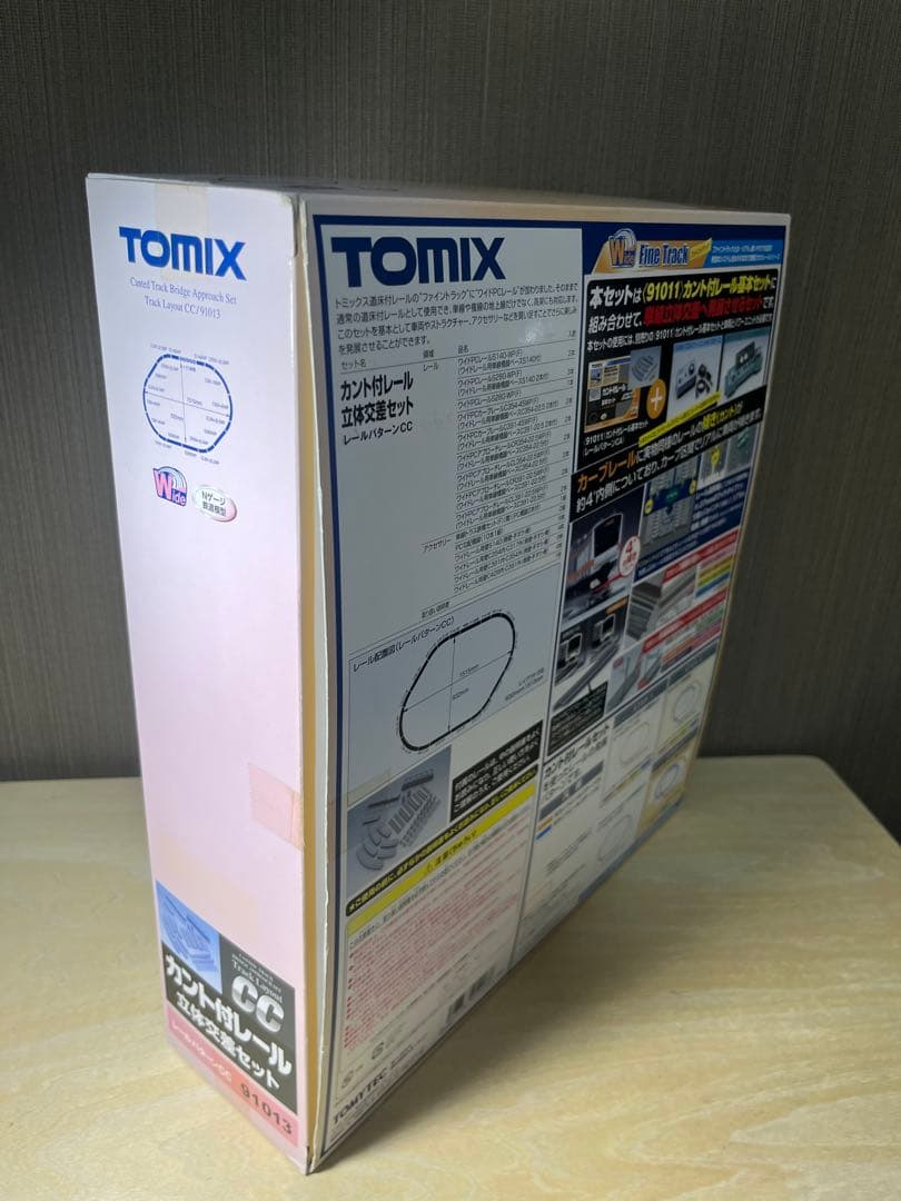 TOMIX カント付きレール 立体交差セット CC