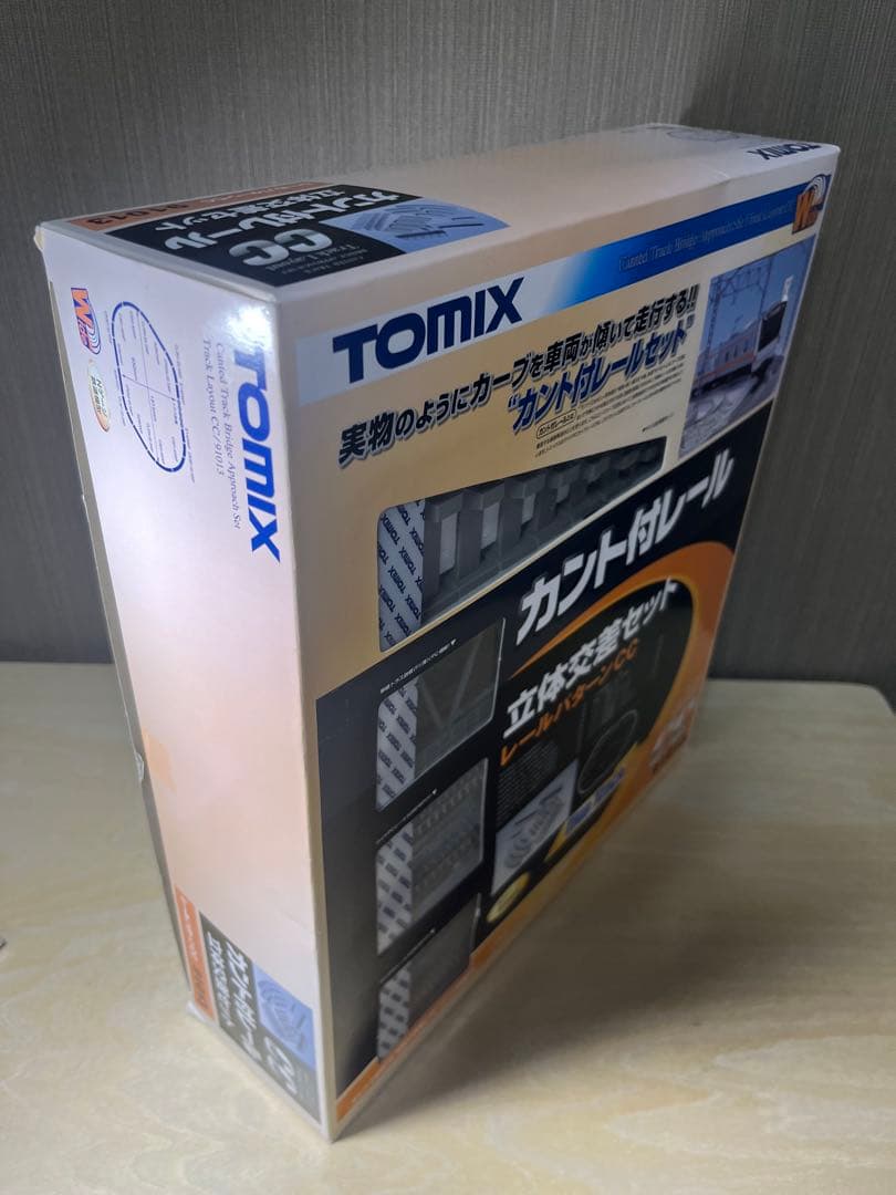 TOMIX カント付きレール 立体交差セット CC