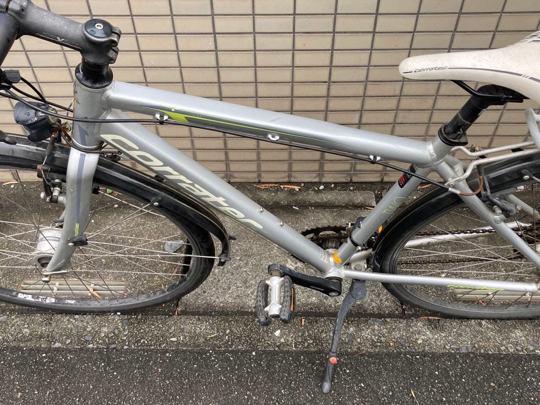 コラテック シェイプ CORRATEC SHAPE 2×9速 LEDオートライト