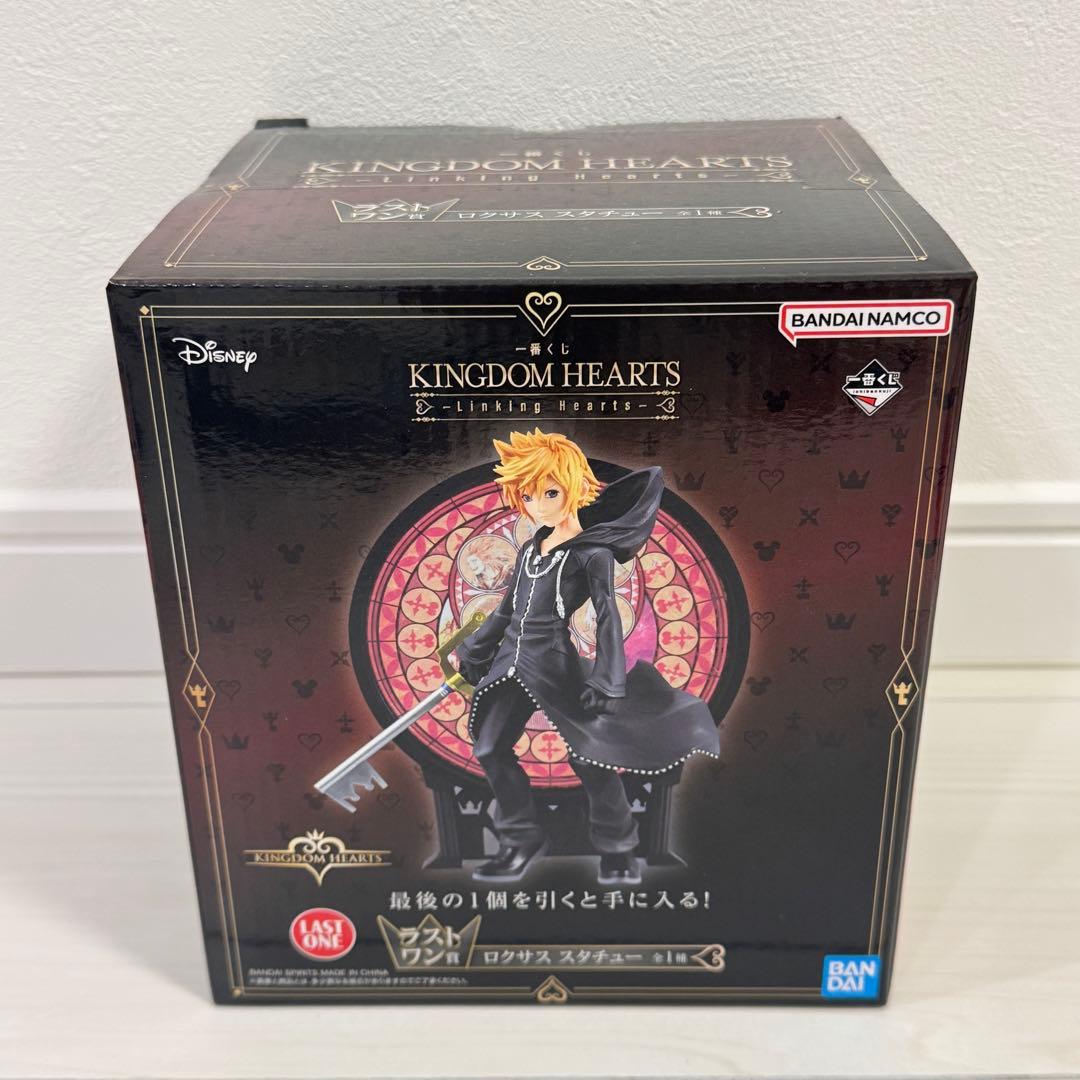 [最安値] 一番くじ キングダムハーツ ラストワン賞 ロクサス スタチュー