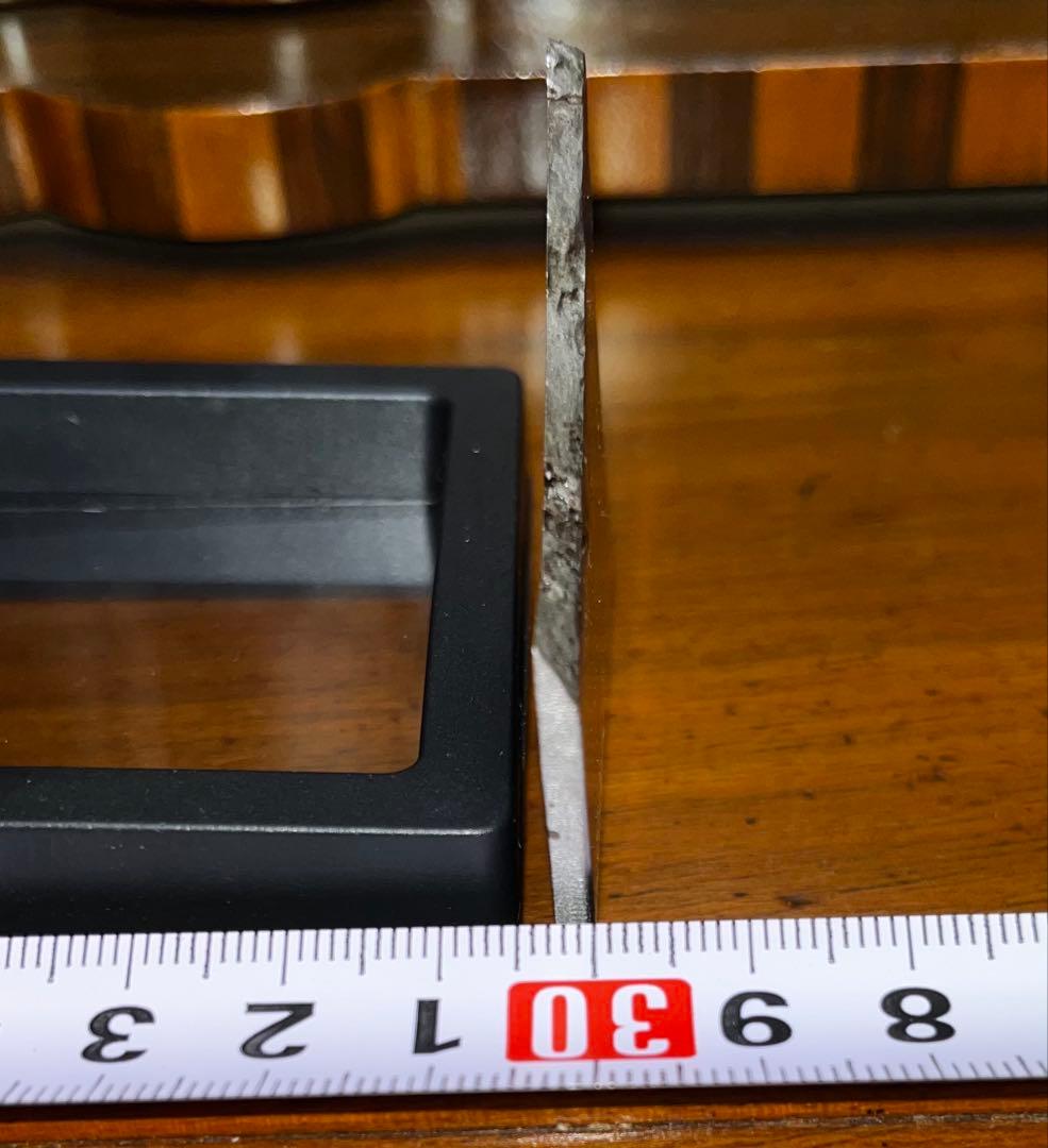 ◆ドロニノ隕石◆メテオライト◆35.8g◆