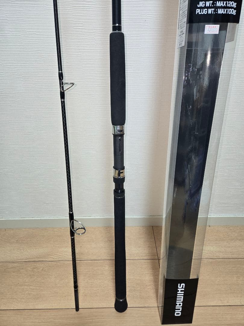 SHIMANO コルトスナイパー XR S100H