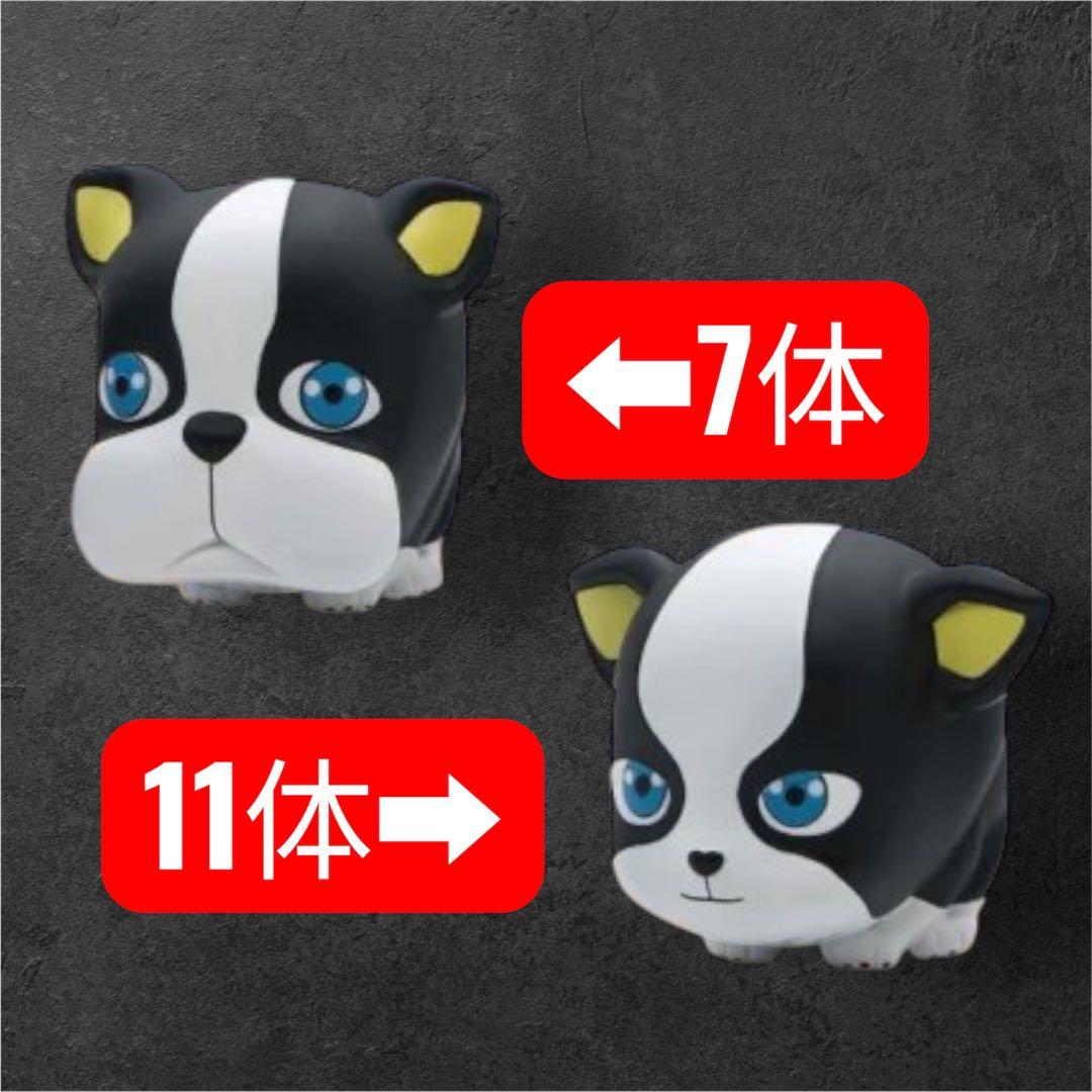２種　ジョジョの奇妙な冒険　イギー　ボールフィギュア　ナムコ限定