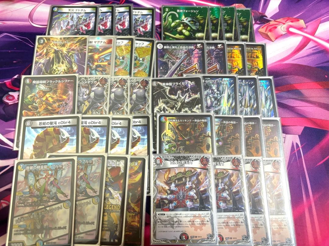 デュエマ　4C邪王門　デッキ