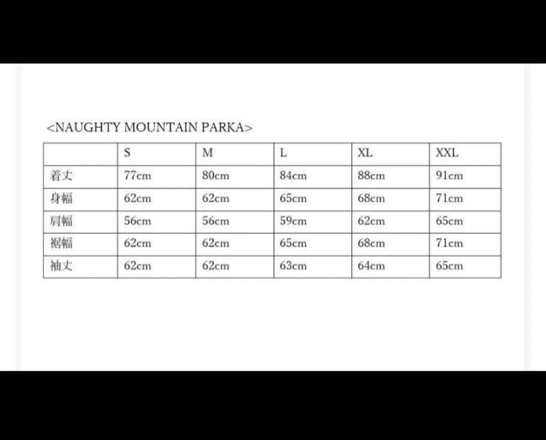 Republic&co NAUGHTY MOUNTAIN PARKA カーキ/M