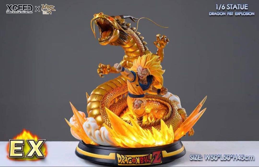 ドラゴンボールフィギュア　龍拳爆発ガレージキット