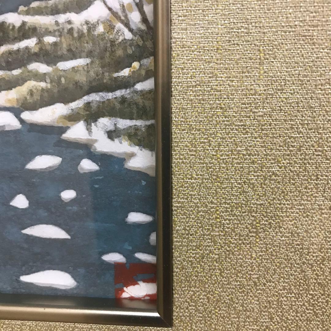 田中博之　冬日