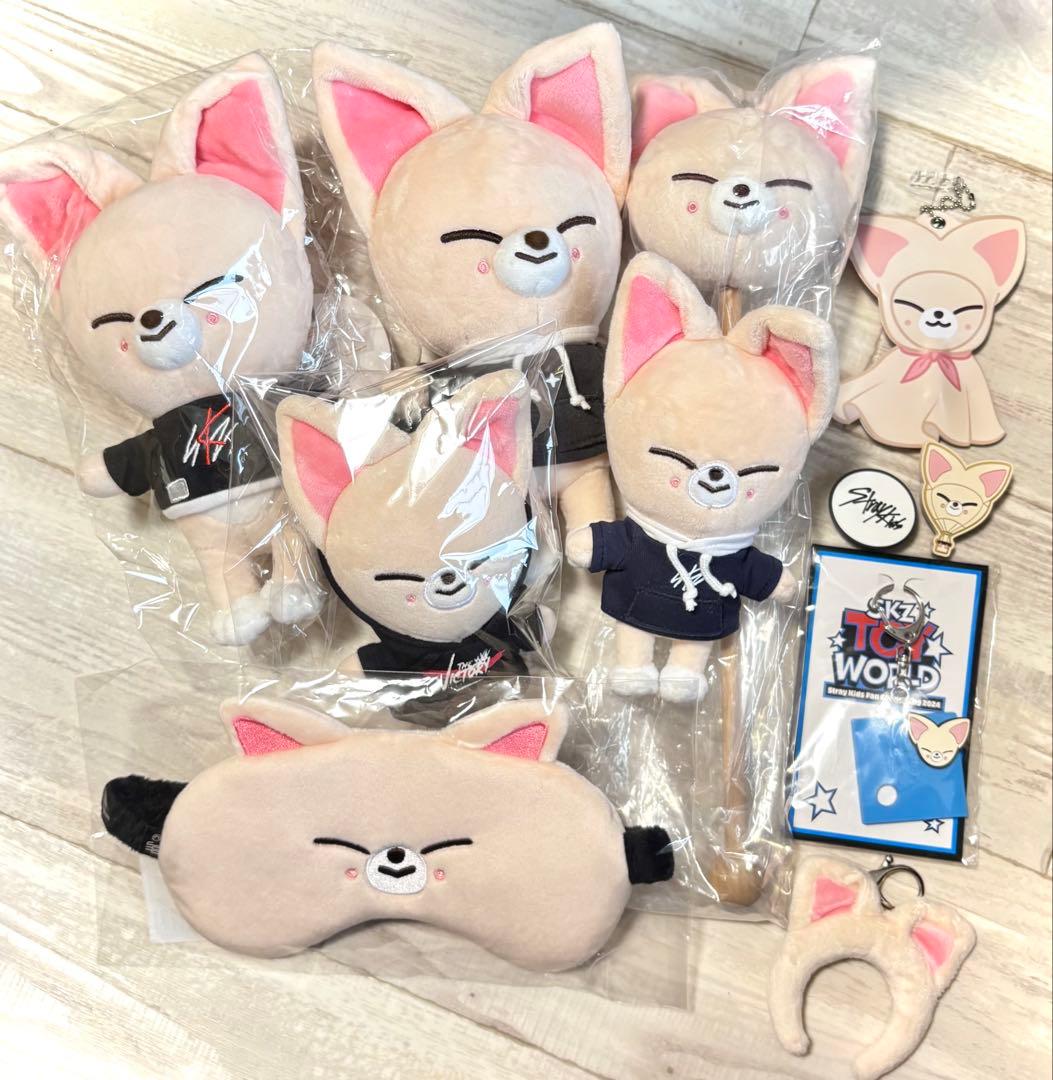 straykids SKZOO フォクシニー 11点まとめ売り ぬいぐるみ