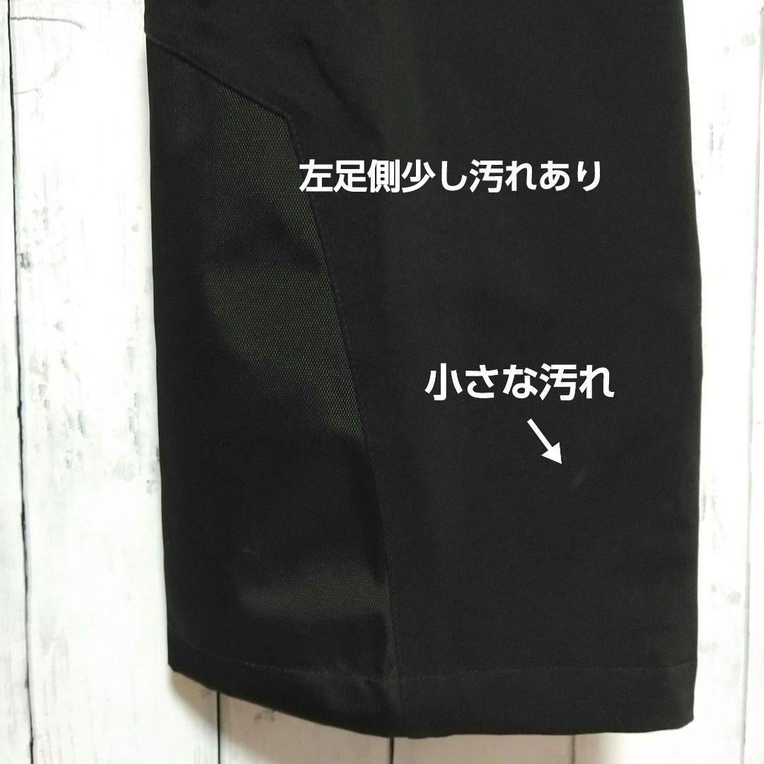 ほぼ新品　モンベル　パウダーホップパンツ　スキーパンツ　雪山　スノボ　保温　Ｓ