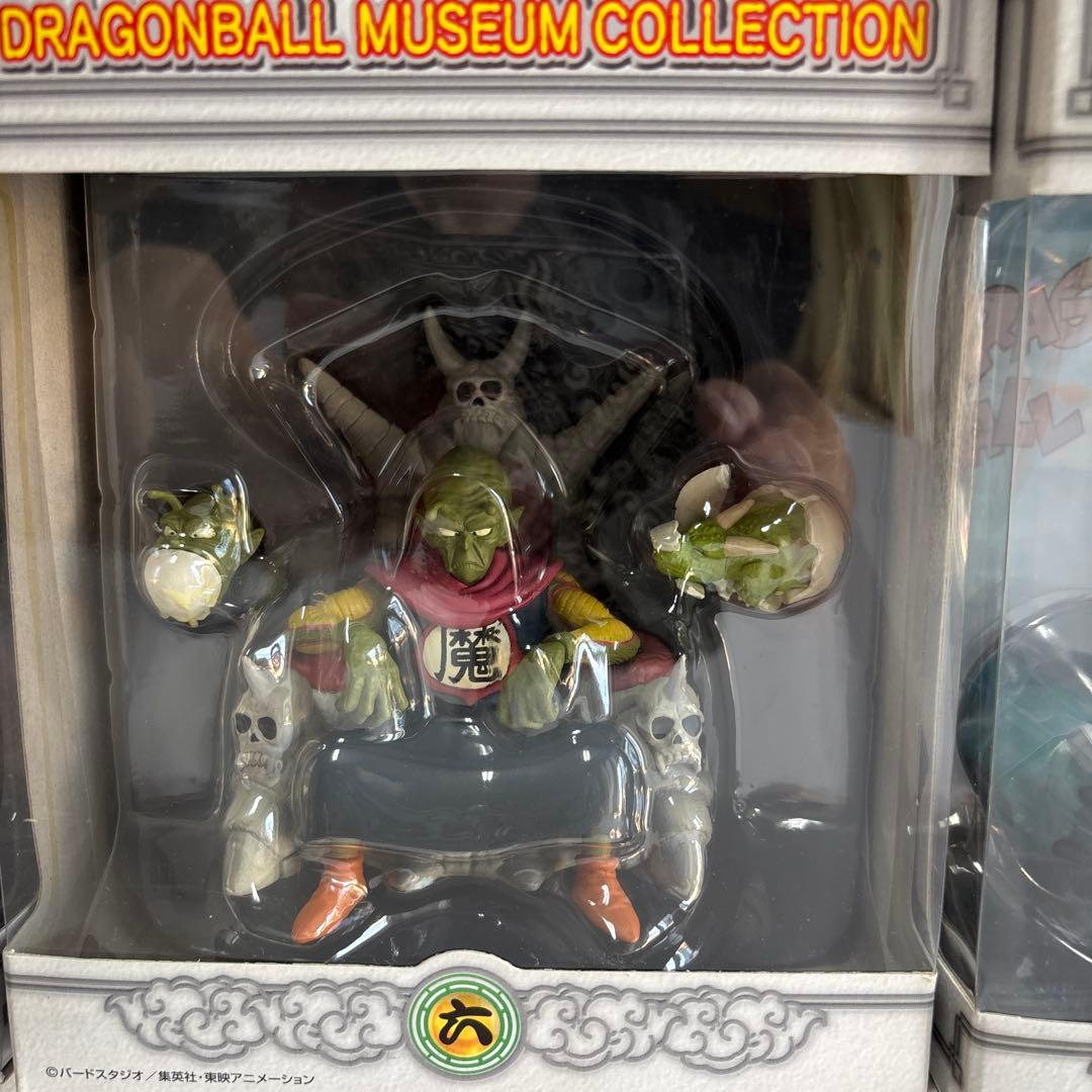 ドラゴンボール　ミュージアム　コレクション　①②③④⑤⑥⑦⑧ ８点セット