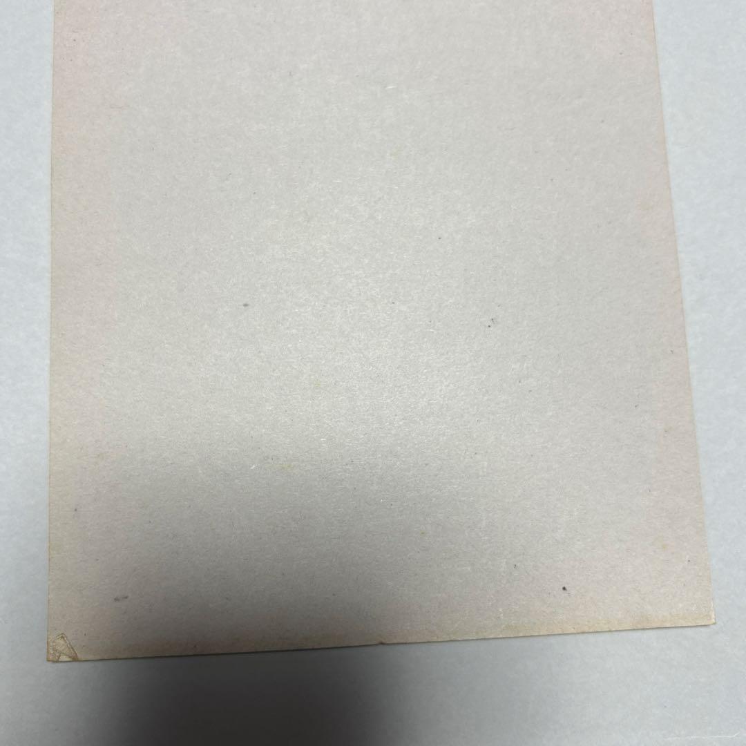 7th Stage 台紙 ONE PIECE ワンピース　カードダス　2001年