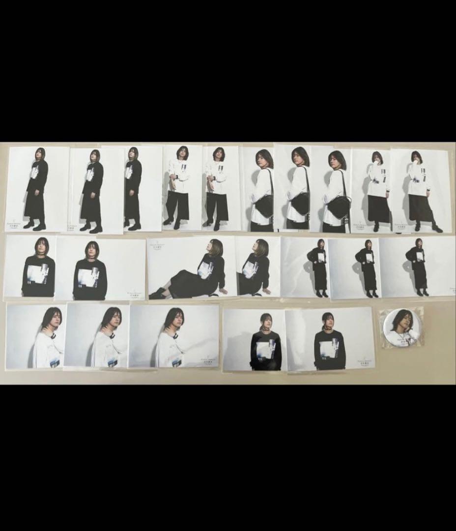 岩永徹也さん サイン入りグッズ