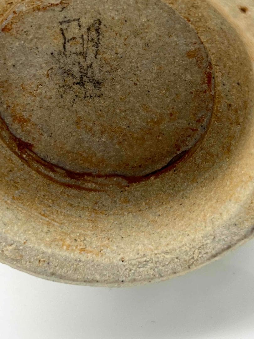 宋時代　青磁 湖田窯 刻牡丹蓮花文瓶 壺 尊 水注　影青 青白磁(D-46)