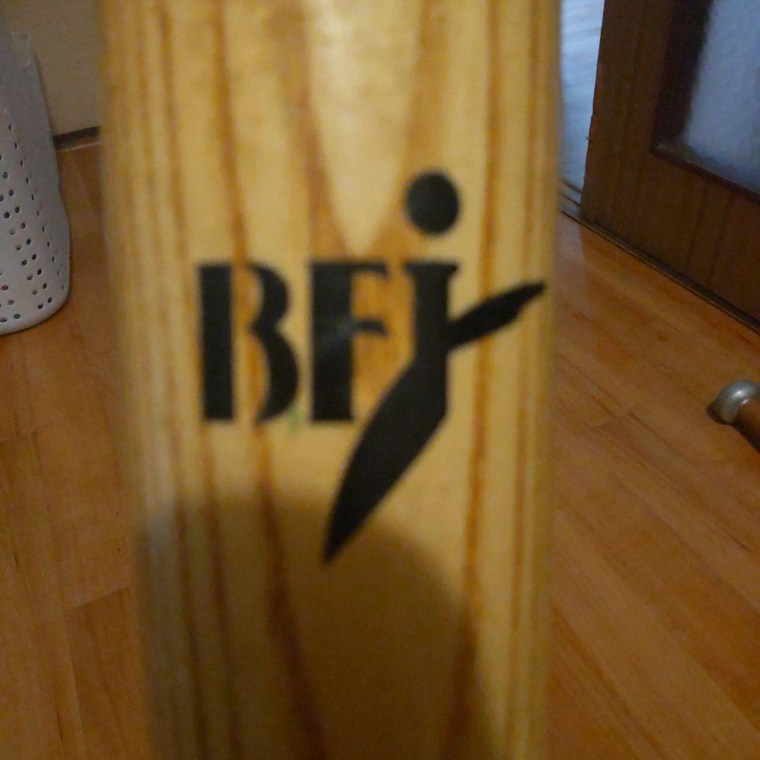 Mizuno Pro  Extra バット