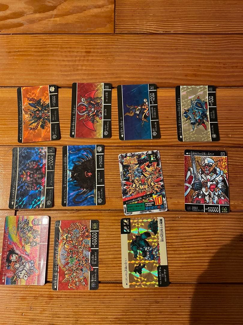 ドラゴンボールカードダス　ガンダムカードダス　セット