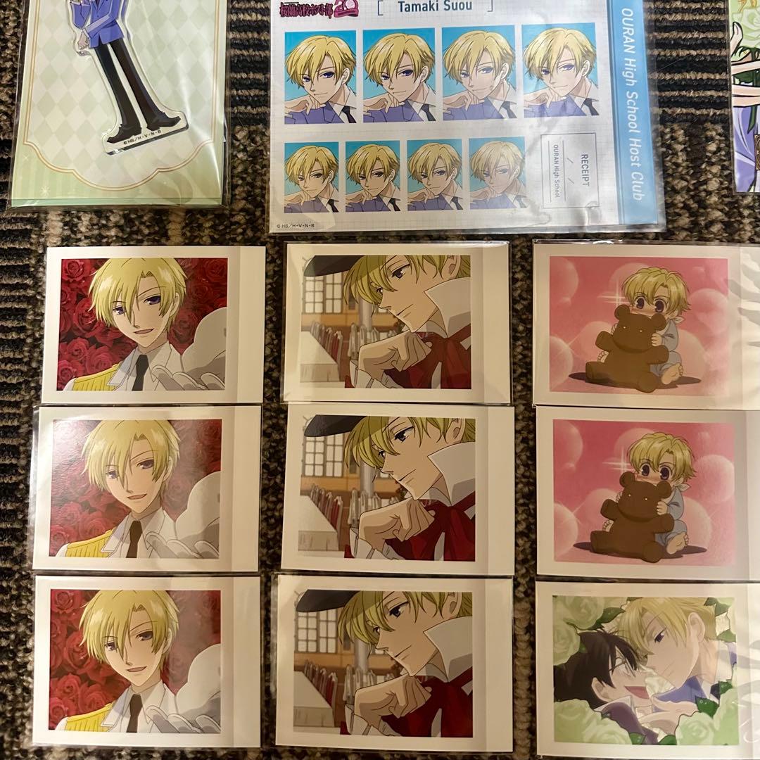 桜蘭高校ホスト部 須王環 まとめ売り