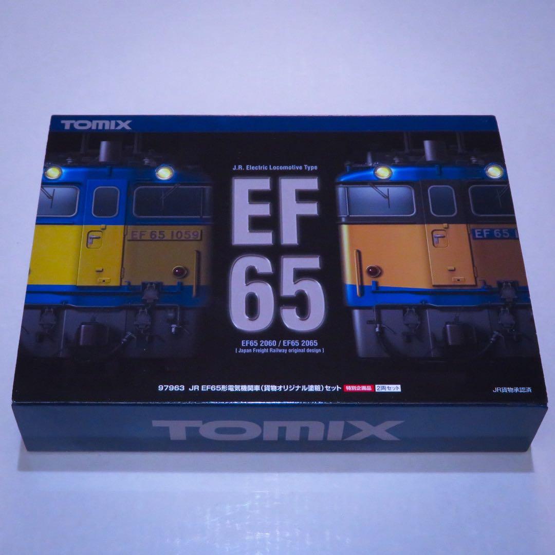 TOMIX EF65形電気機関車 (貨物オリジナル塗粧)【新品,未使用品】