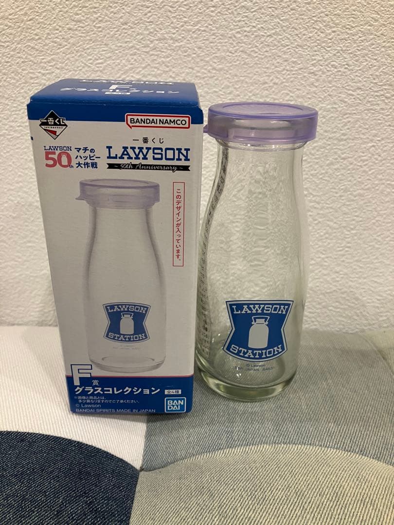 LAWSON 一番くじ　A賞