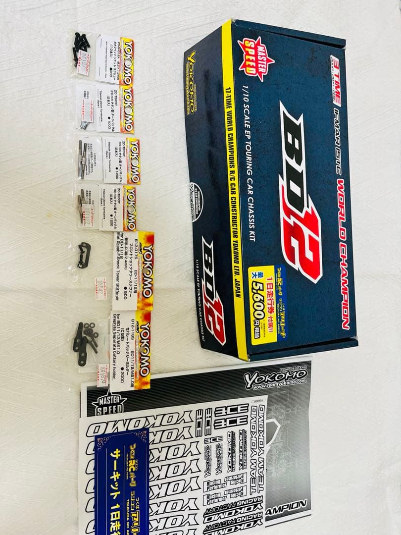 新品　ヨコモBD12 チタンパーツ等付き