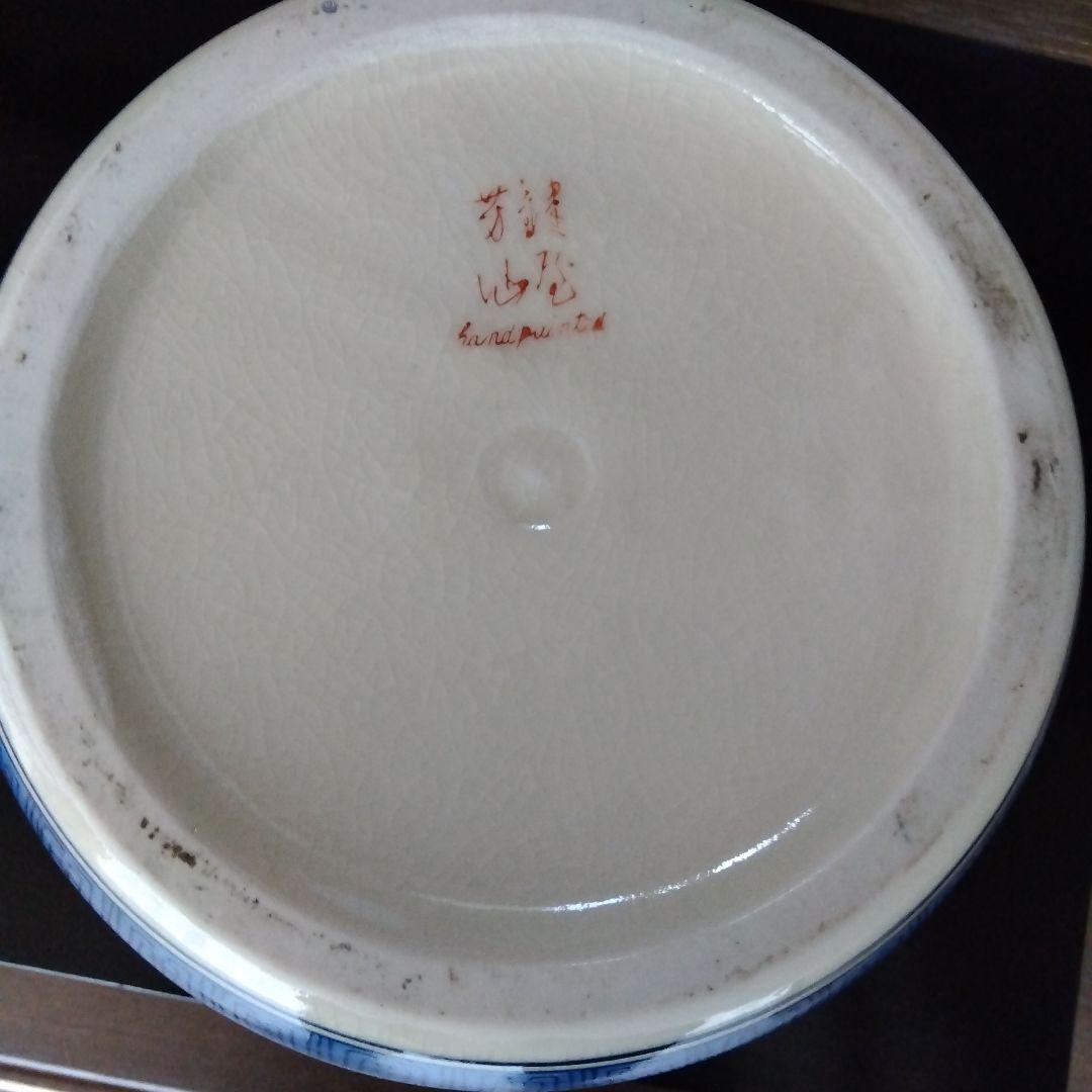 中型陶器火鉢 和風デザイン