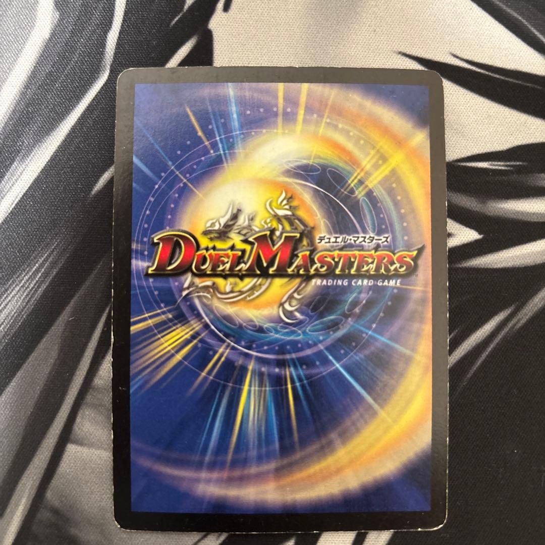 青単サイバー　デッキ　調整パーツ