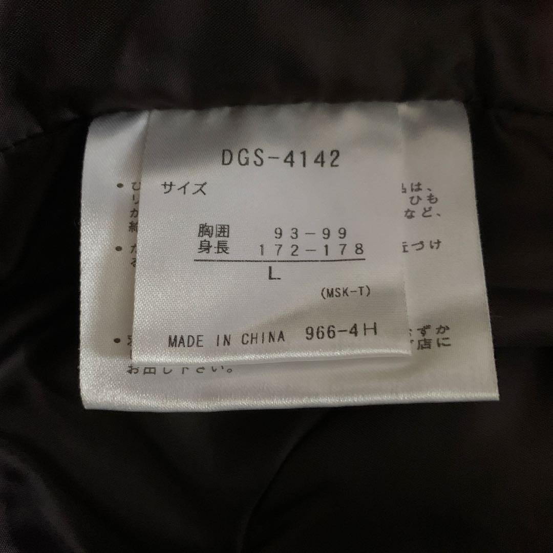 DESCENTE スキーウェア上下セット（男性用）上着Ｌ・パンツMサイズ