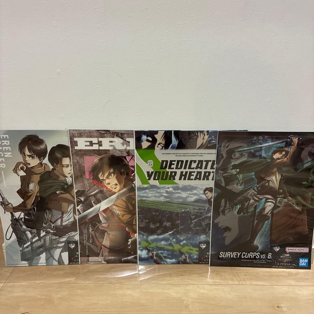 一番くじ 進撃の巨人 ～獣の巨人は俺が仕留める～ ラストワン超大型巨人とおまけ有