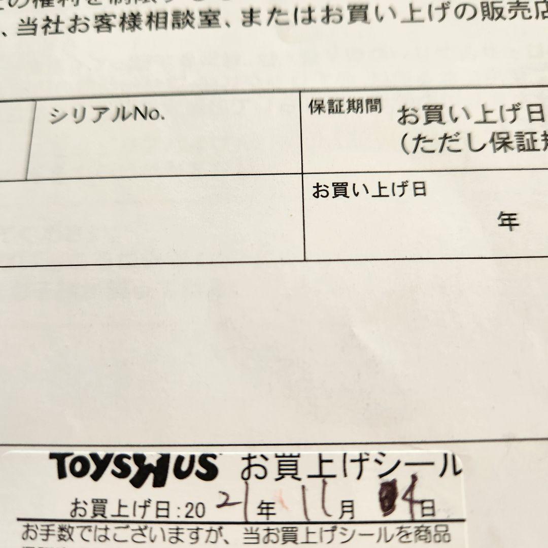 ides 折りたたみおさんぽコンポ　折りたたみ三輪車　ベージュ