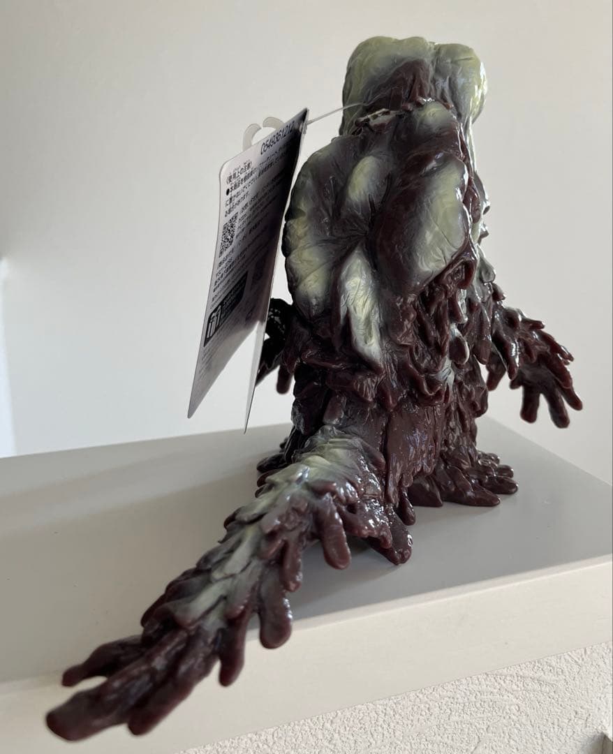 ヘドラ　ムービーモンスターシリーズ