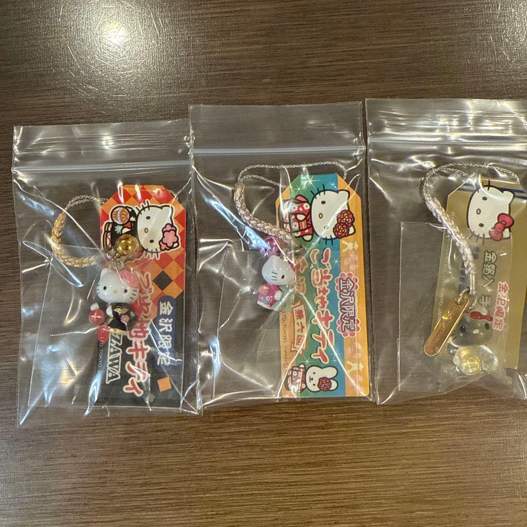 値下げ❤️【新品未開封・激レア多数】　ご当地キティ　根付け　中部地方　ハワイ