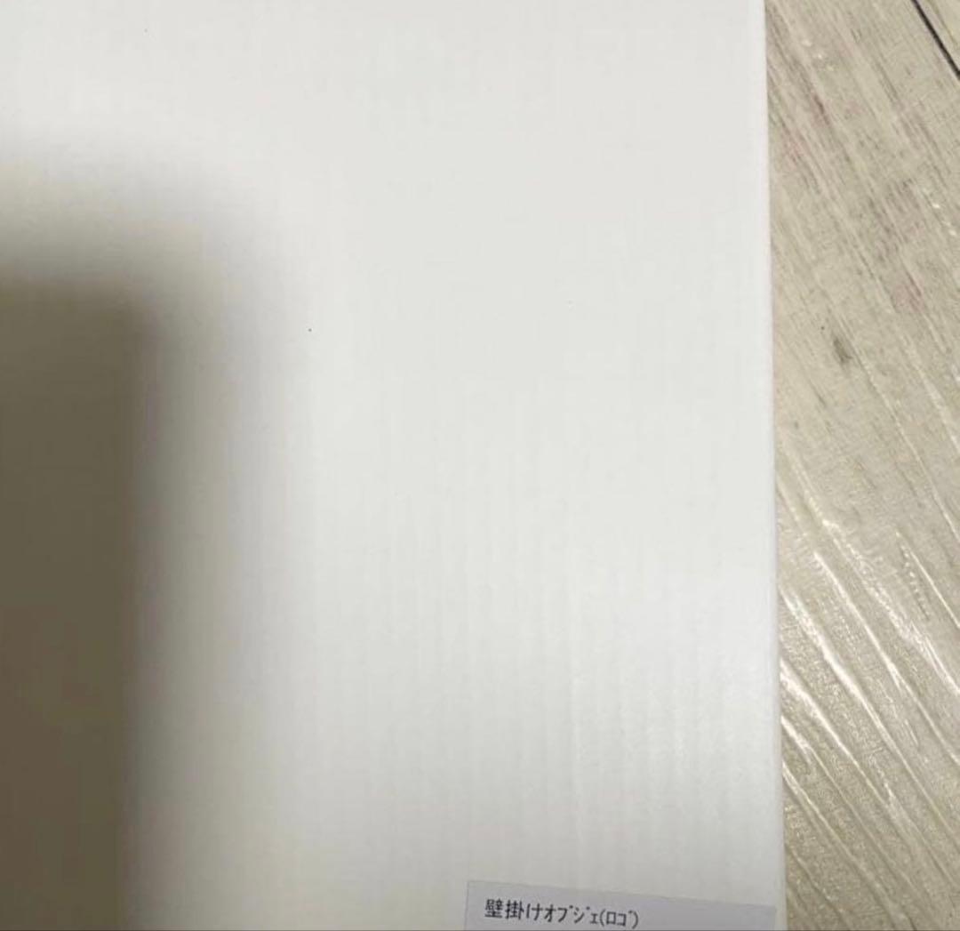 矢沢永吉 壁掛けオブジェ(ロゴ)