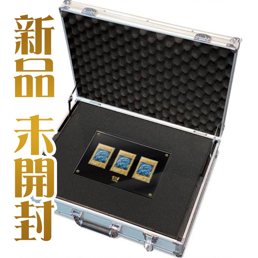 新品　遊戯王　25th ANNIVERSARY ULTIMATE 海馬セット