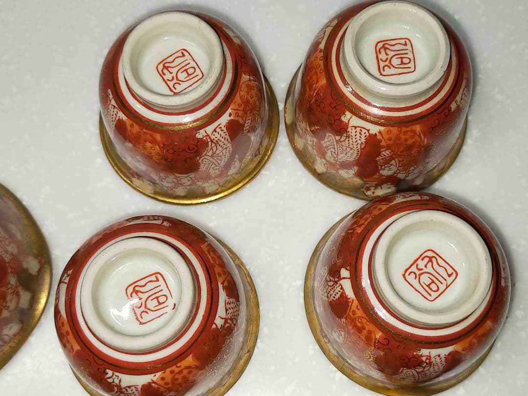 ♥値下げ！♥九谷♥煎茶道具♥セット　急須　湯呑み　湯冷まし　赤絵　金彩　湯飲み