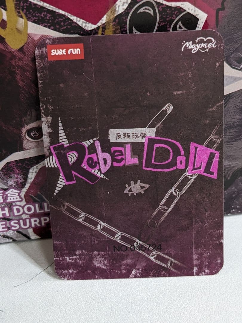 MayMei 反逆ぬいぐるみシリーズ 400％【ピンク　クマ　恋愛】リュック