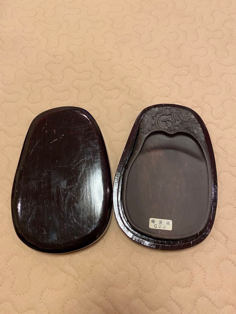 硯㉖再値下げ【新品未使用】端渓硯　坑仔厳