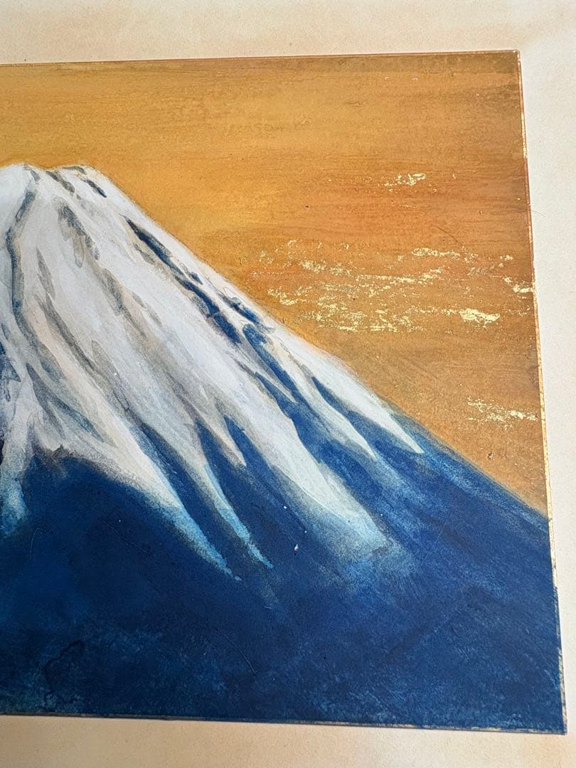 奈斎 絵画　日本画　風景画　額装 富士山