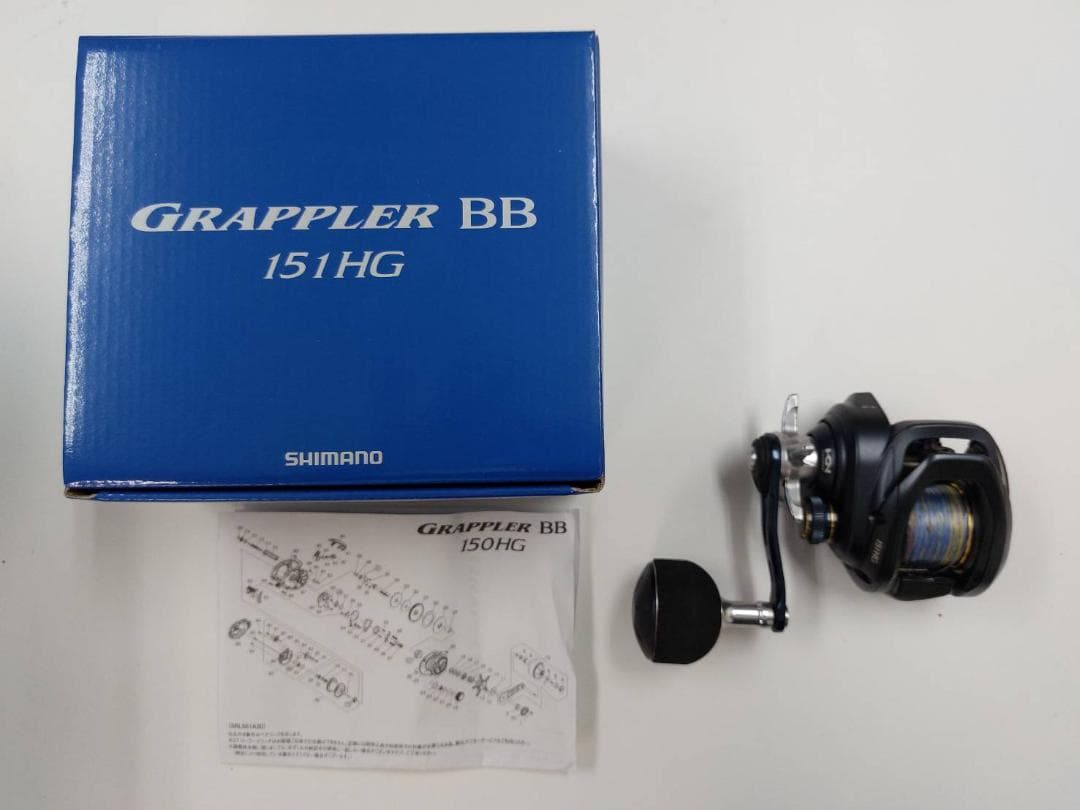 SHIMANO GRAPPLER BB 151HG ベイトリール 左巻き