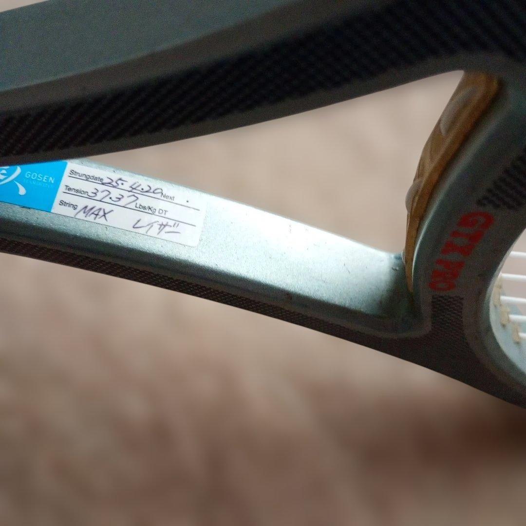 貴重　adidas　GTX PRO イワンレンドル　テニスラケット