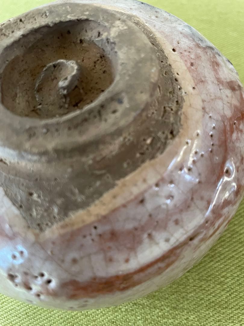 楽吉左衛門　十二代　弘入　赤楽茶碗　鳳凰文