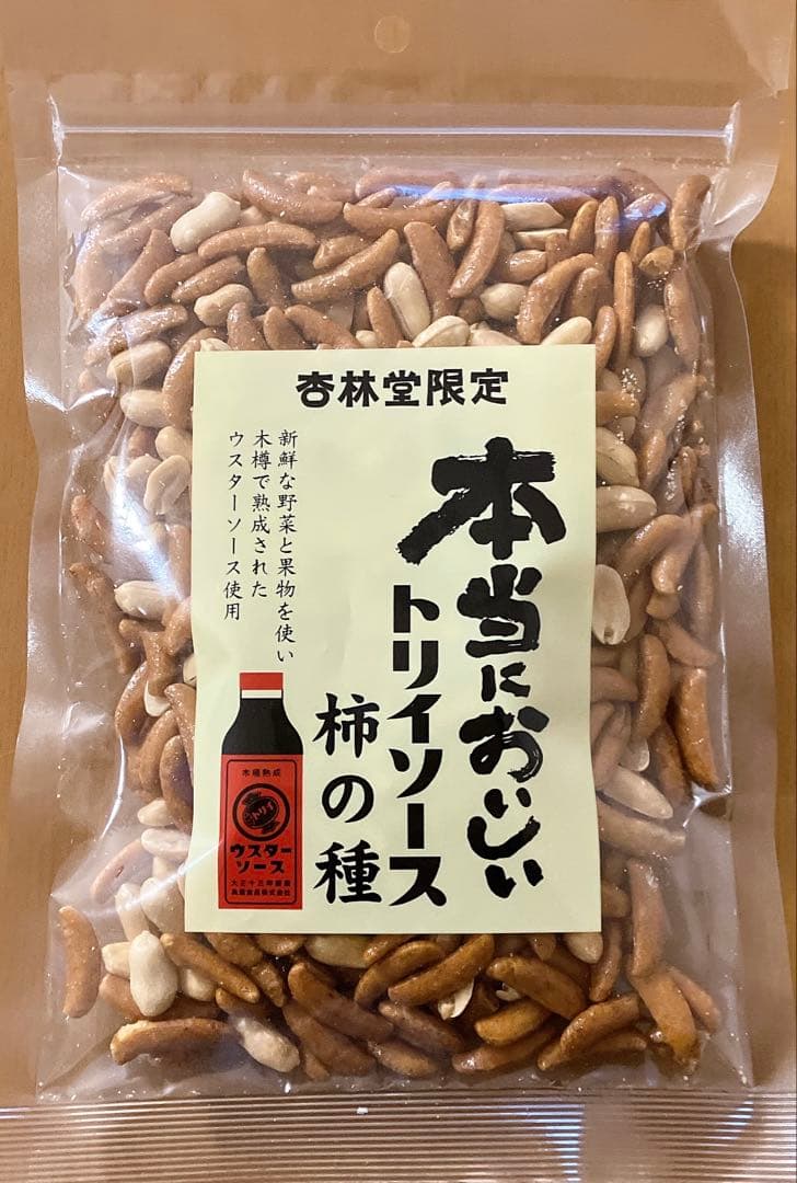 本当においしいトリイソース柿の種 240g 20袋