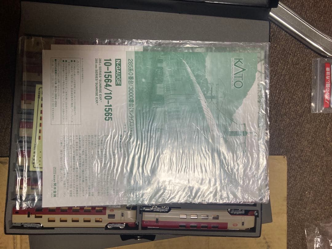 最終値下げ！！KATO Nゲージ サンライズエクスプレス 285系 14両セット