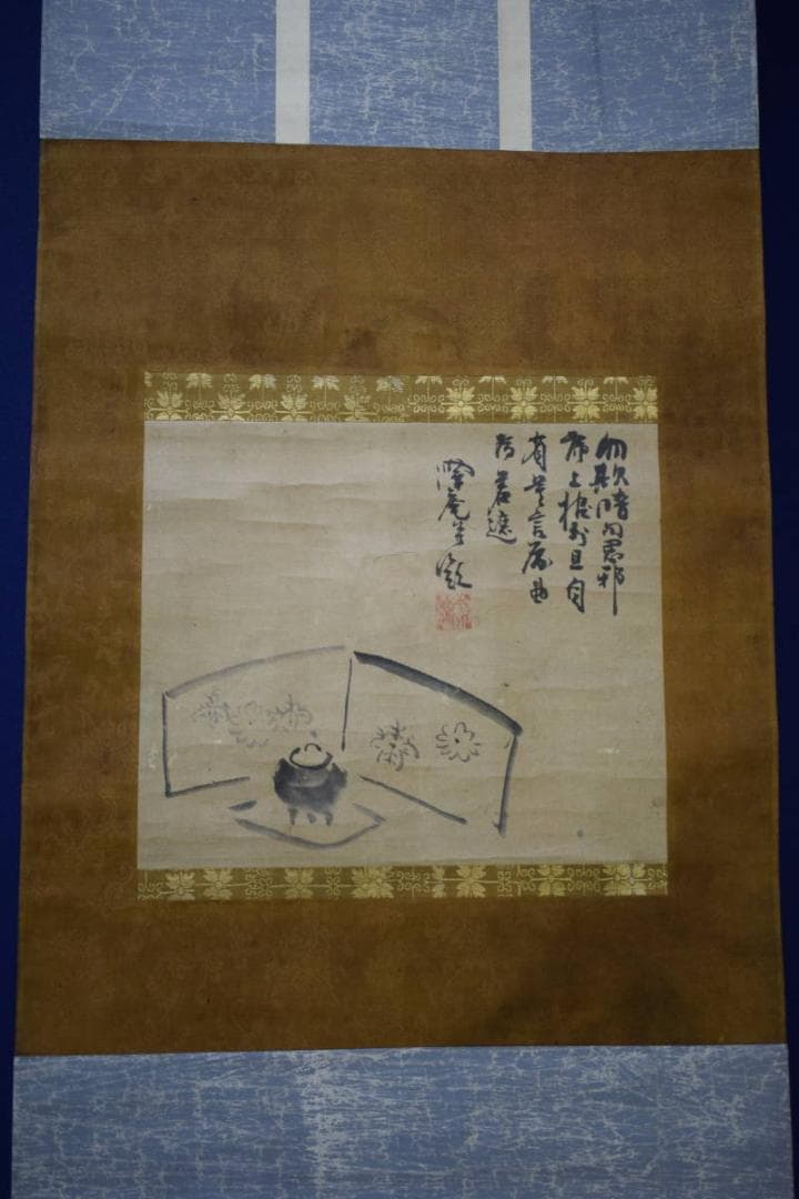 模写/大徳寺/澤庵宗彭/沢庵宗彭/澤庵和尚/茶釜画賛/布袋屋掛軸HI-287