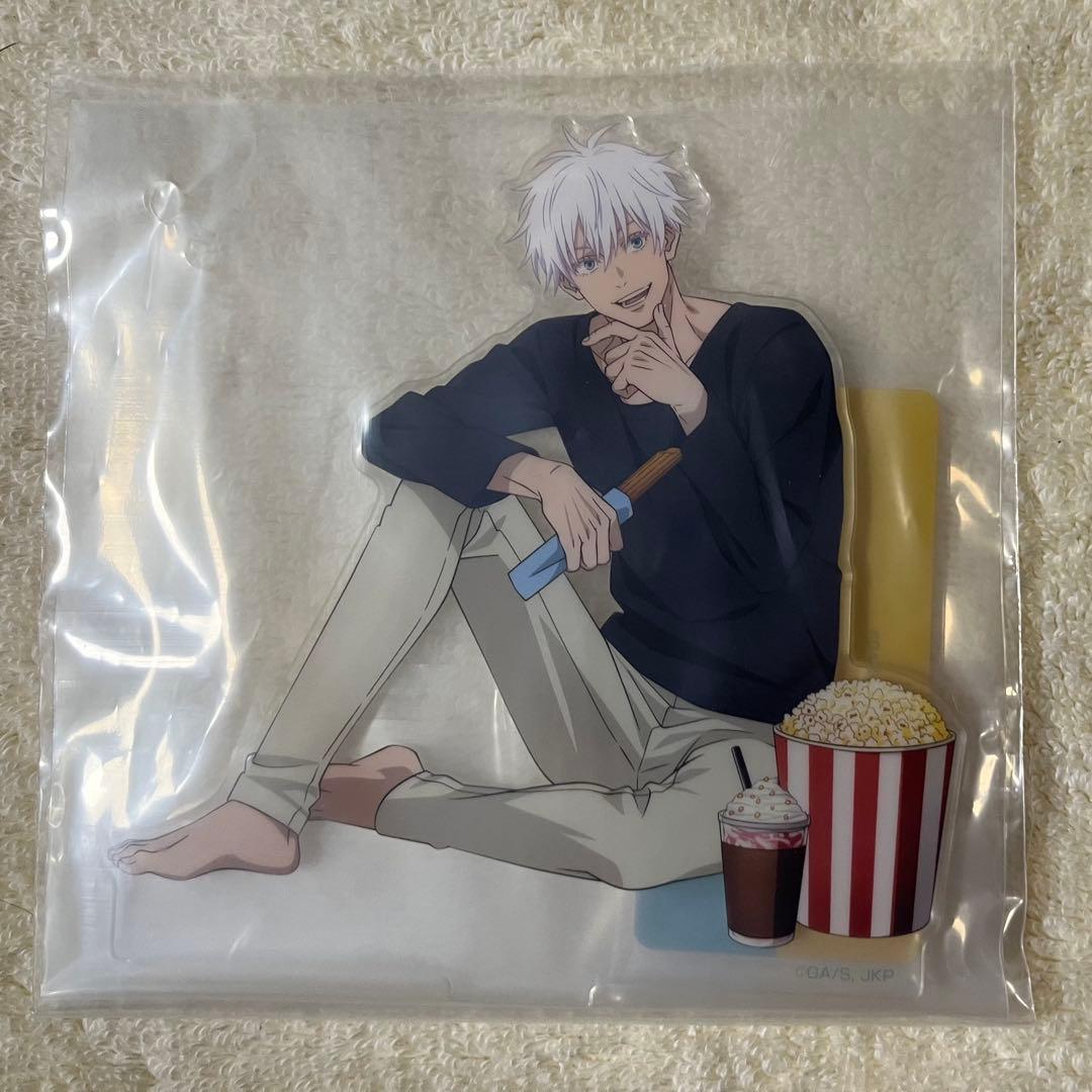 セガくじ　五条悟　コンプセット